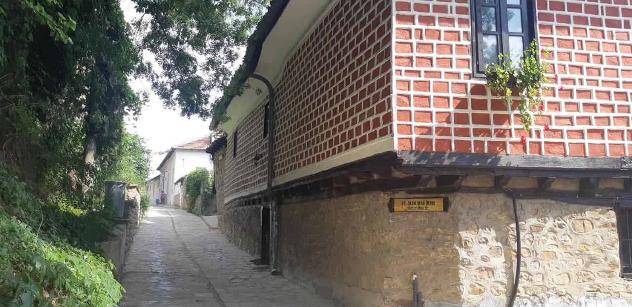 The Red Konak Villa Veliko Tárnovo Exterior foto
